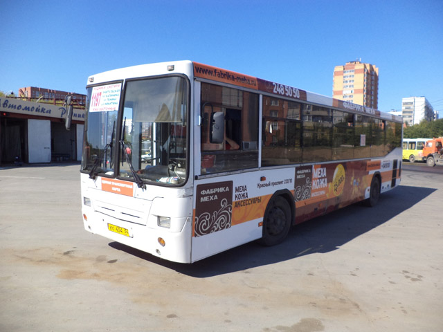 Компания «Фабрика меха» запустила рекламу на транспорте Компания «Фабрика меха» запустила рекламу на транспорте