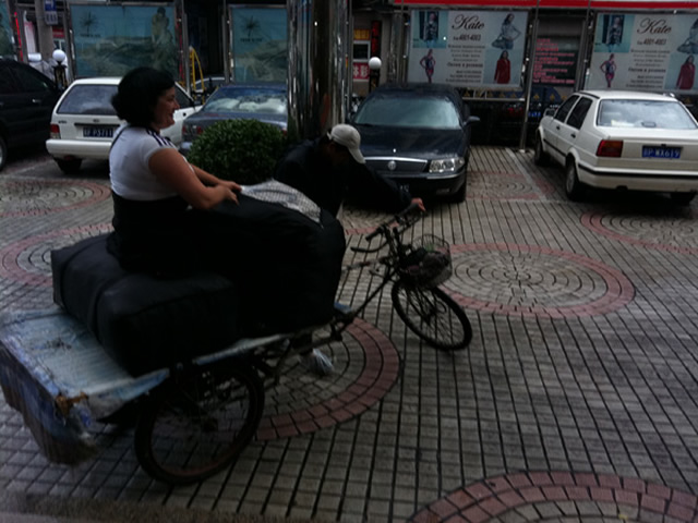 Ябаолу – улица шуб Ябаолу – улица шуб