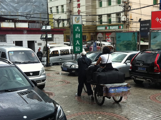 Ябаолу – улица шуб Ябаолу – улица шуб