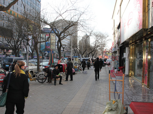 Ябаолу – улица шуб Ябаолу – улица шуб